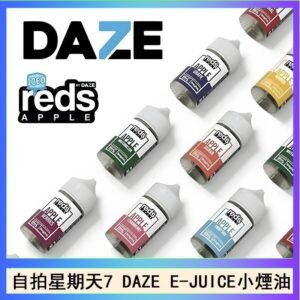 美國自拍星期天7 DAZE E-JUICE煙油
