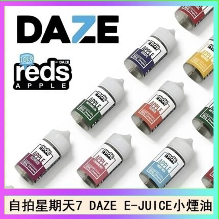 美國自拍星期天7 DAZE E-JUICE煙油