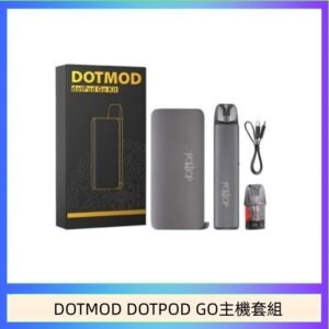 佩特里DOTMOD DOTMOD GO KIT電子煙主機煙彈空倉官網