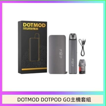 佩特里DOTMOD DOTMOD GO KIT電子煙主機煙彈空倉官網