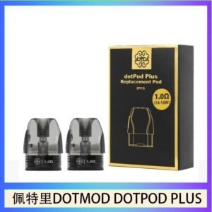 佩特里DOTMOD DOTPOD PLUS煙彈空倉官網
