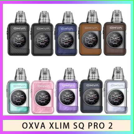 OXVA XLIM SQ PRO 2電子煙主機煙彈空倉官網