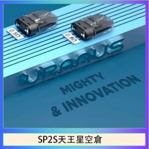 思博瑞SP2S天王星系列注油式電子菸小蠻牛空倉煙彈