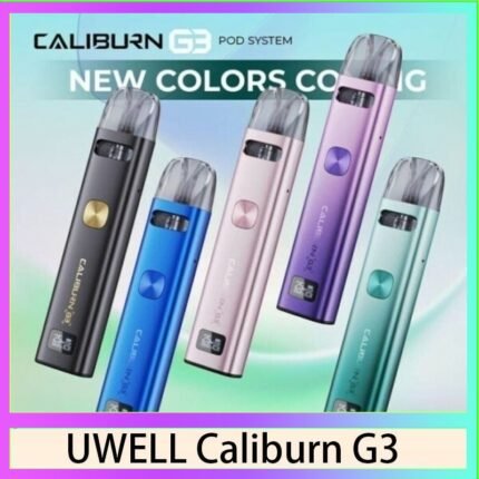 UWELL Caliburn G3咖哩棒G3 KIT電子煙2主機官網評價說明書