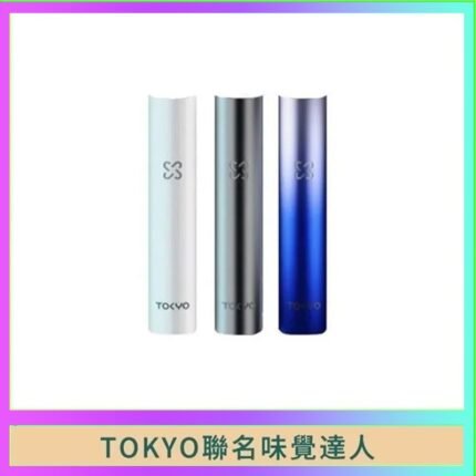 味覺の達人Taste Master X Tokyo悅刻一代單主機