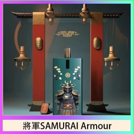 將軍SAMURAI Armour鎧甲電子煙主機空倉煙彈官網