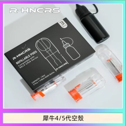 R-HNCRS犀牛通用SP2S/relx 4/5/6代主機空殼 一盒3顆